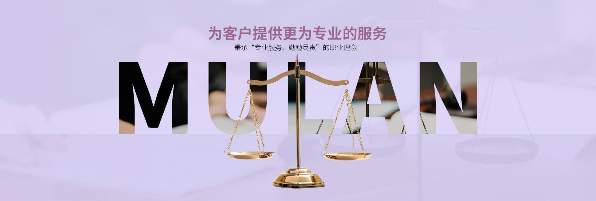 河南洛太律师事务所
