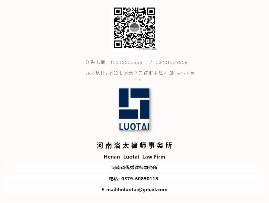 微信截图_20211129094159