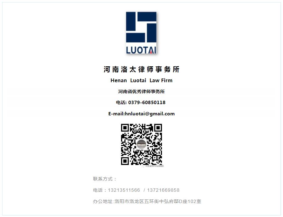 微信截图_20211129094845